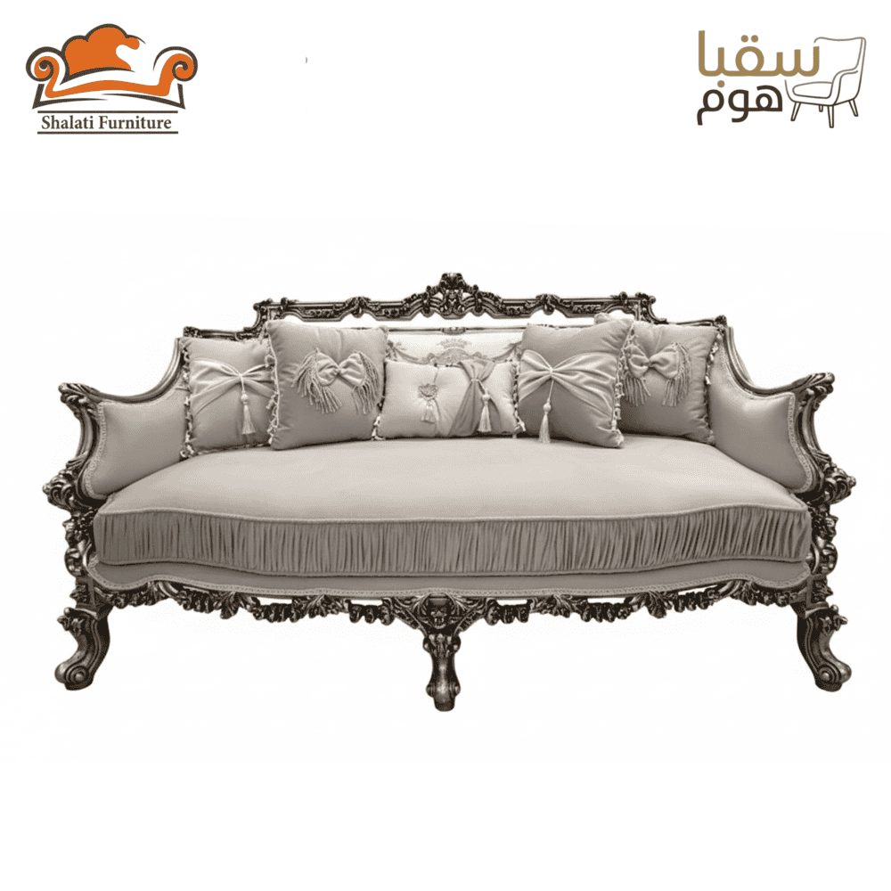 ⁦فيرساي بلاتين⁩ - الصورة ⁦2⁩