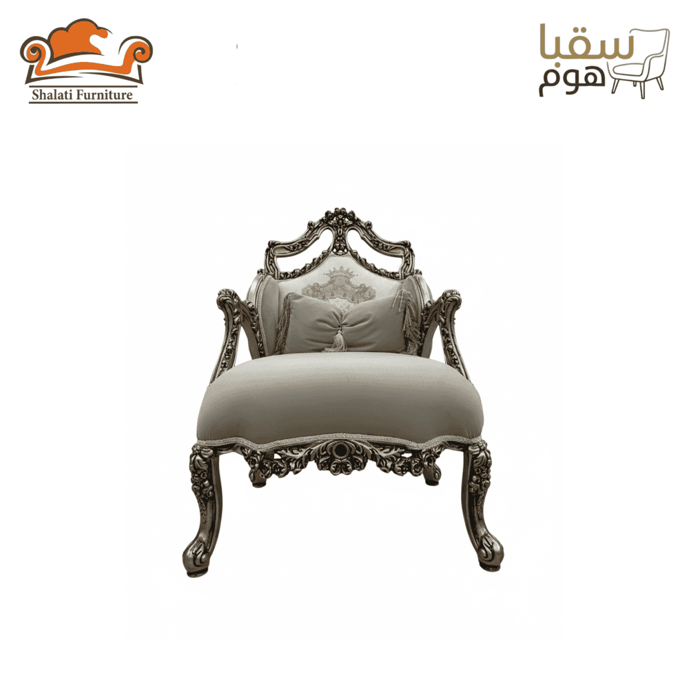 ⁦فيرساي بلاتين⁩ - الصورة ⁦4⁩