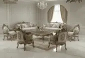 فيرساي بلاتين