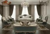 بيلامور