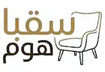 سقبا هوم