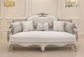 روزالينا