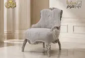 روزالينا