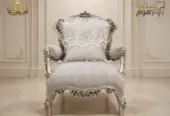 روزالينا