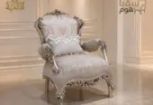 روزالينا