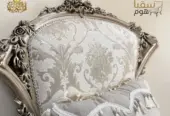 روزالينا