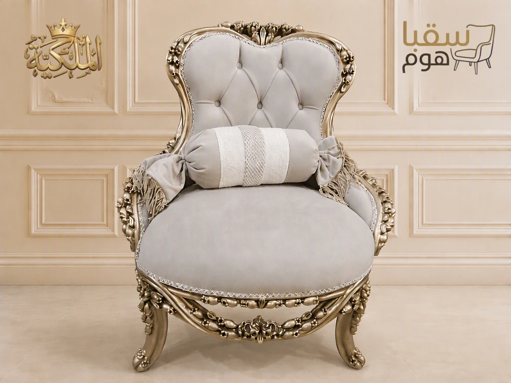 أوريانا