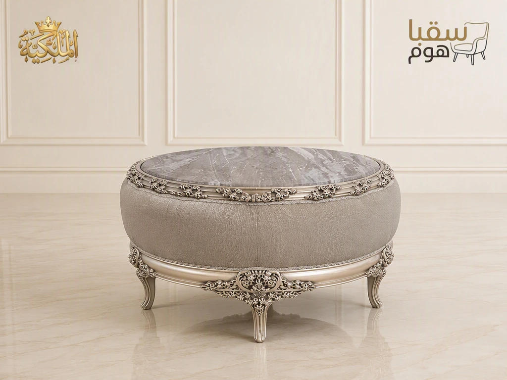 مادلين