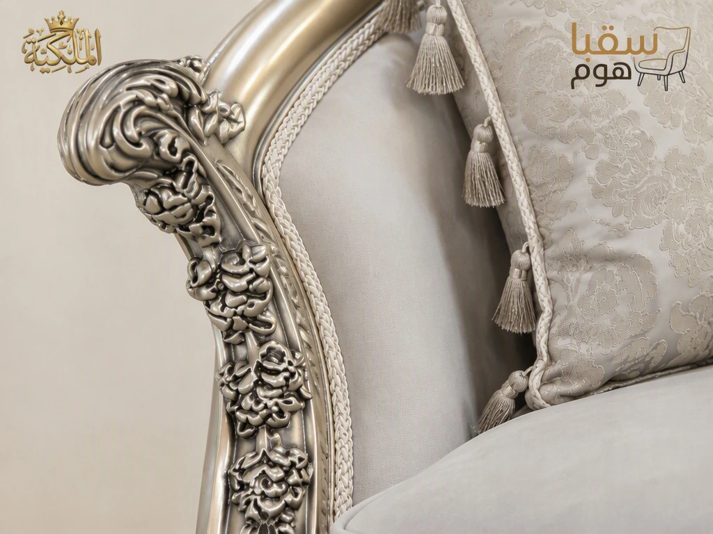 مادلين