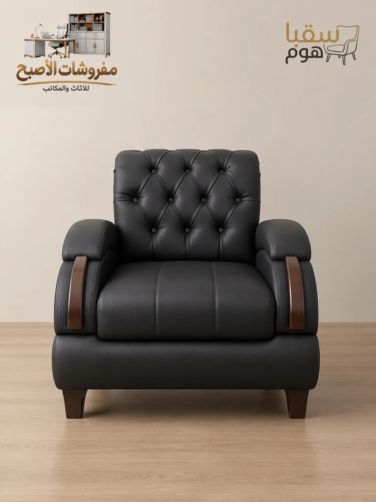 ماريسا