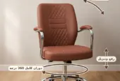 برناديت