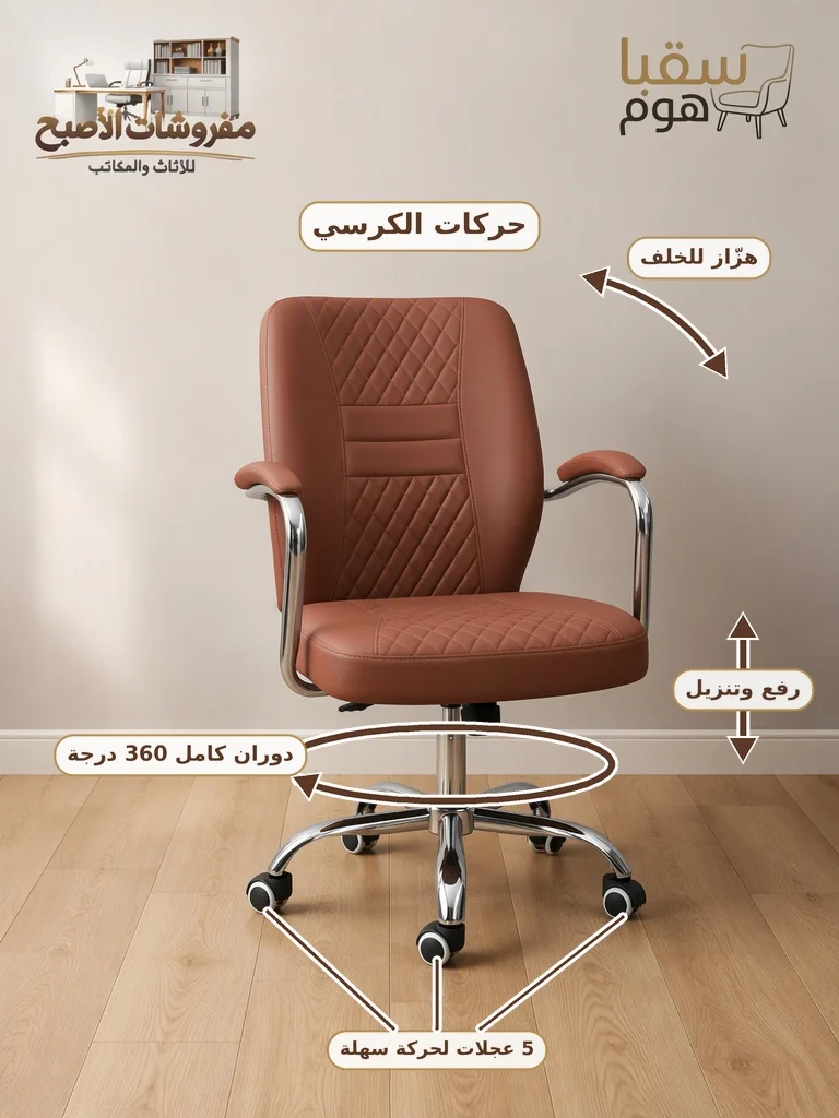 برناديت