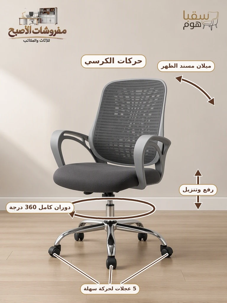 فيرونيكا
