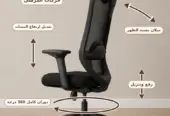 ليفيا